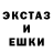МЕТАДОН белоснежный Anton Krivenchuk