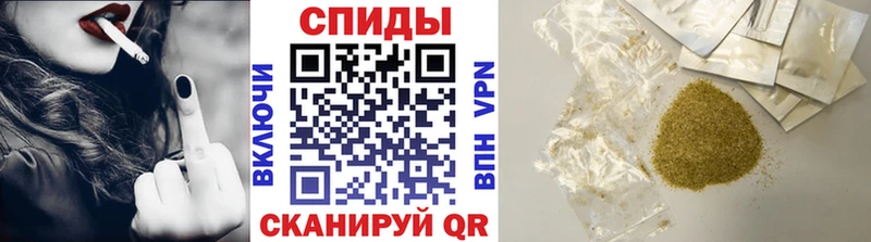 как найти наркотики  Приволжск  Бутират бутик 