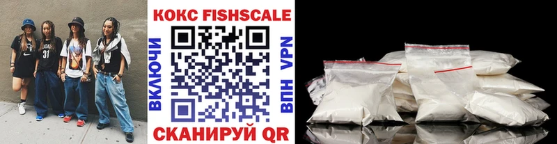 shop телеграм  Приволжск  COCAIN 99%  как найти закладки 