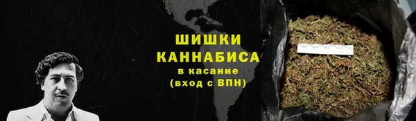 мескалин Алексеевка