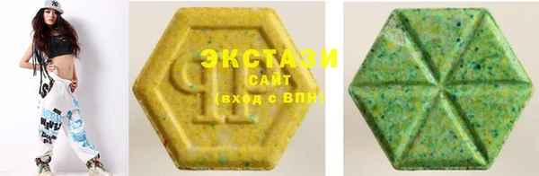 мескалин Алексеевка