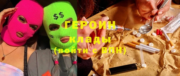 дмт Алексин