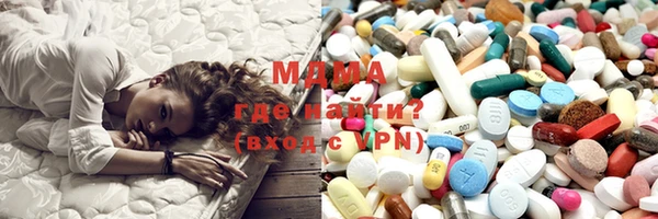 альфа пвп VHQ Алзамай