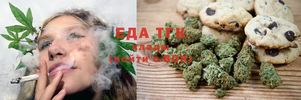 герыч Елабуга
