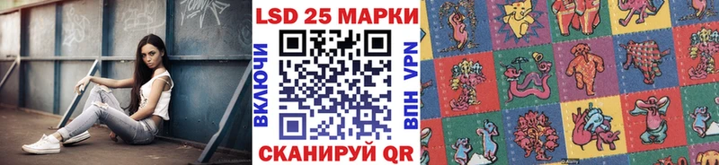 гидра сайт это Telegram Наркотические марки 1,5мг Приволжск