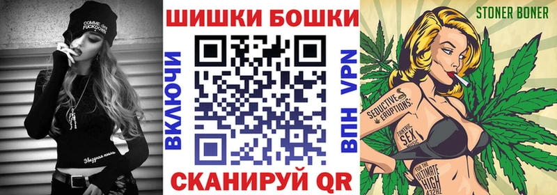 Конопля MAZAR Приволжск